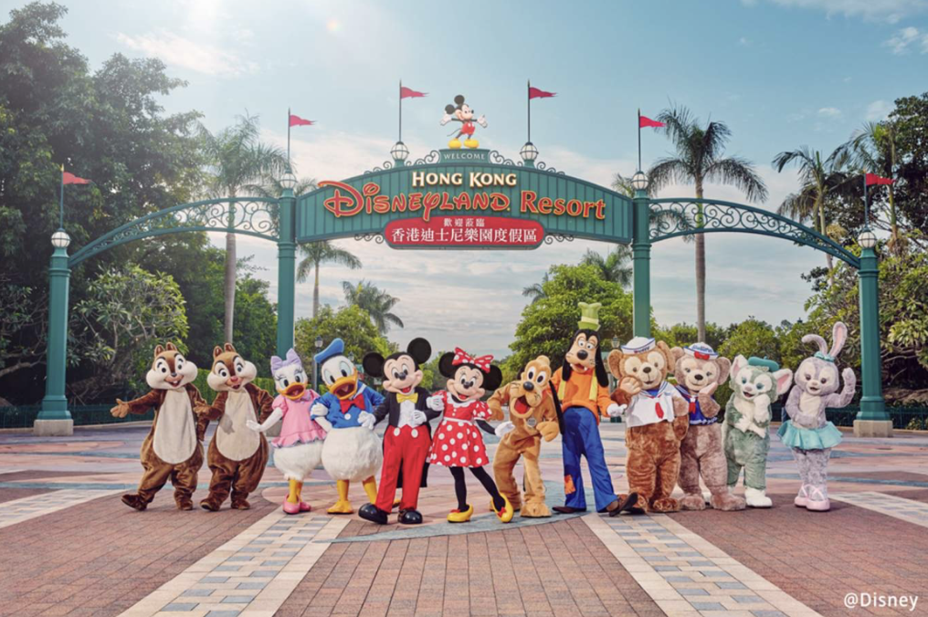 Hong Kong reopening: Disneyland not included for this Fri's reopening