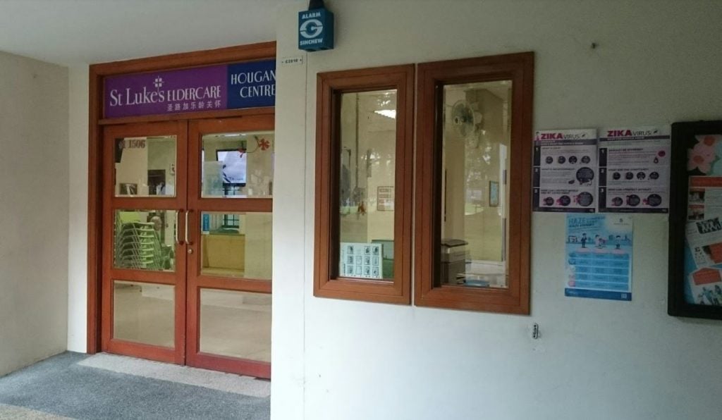 Hougang Elderly Home Staff Allegedly Tells Senior To Reuse Soiled Mask ...