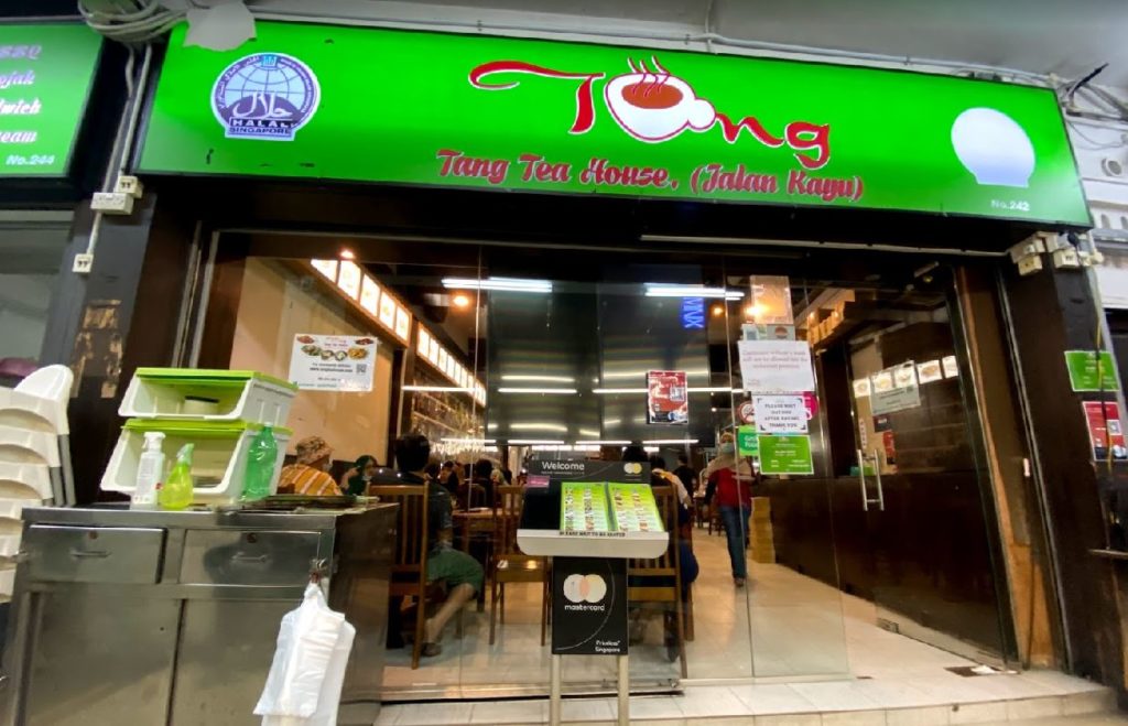 Tang Tea House At Jalan Kayu Suspended Till 4 Oct, Hold Your Supper