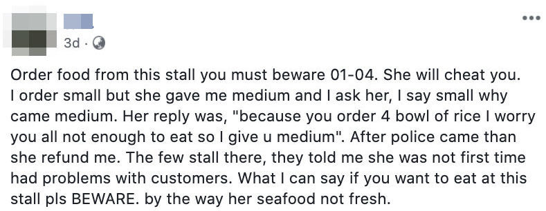 Seafood stall upsized