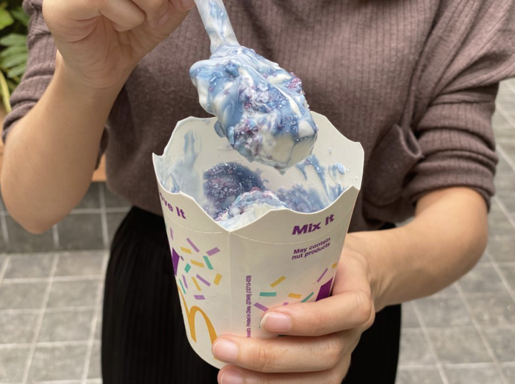 McDonald's M'sia Has Sea Salt McFlurry, Don't Mistake It For Blueberry
