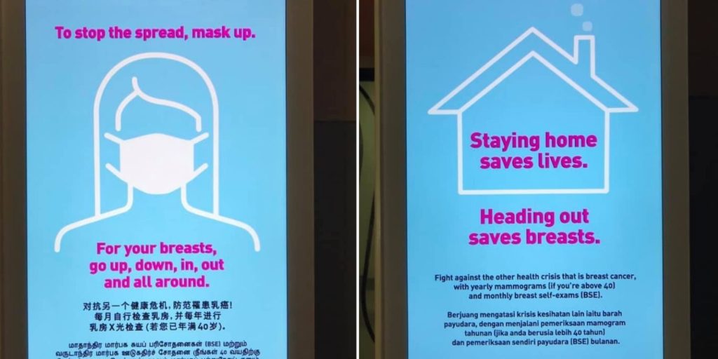 Breast Cancer Awareness Posters Cause Confusion To Netizens, Foundation