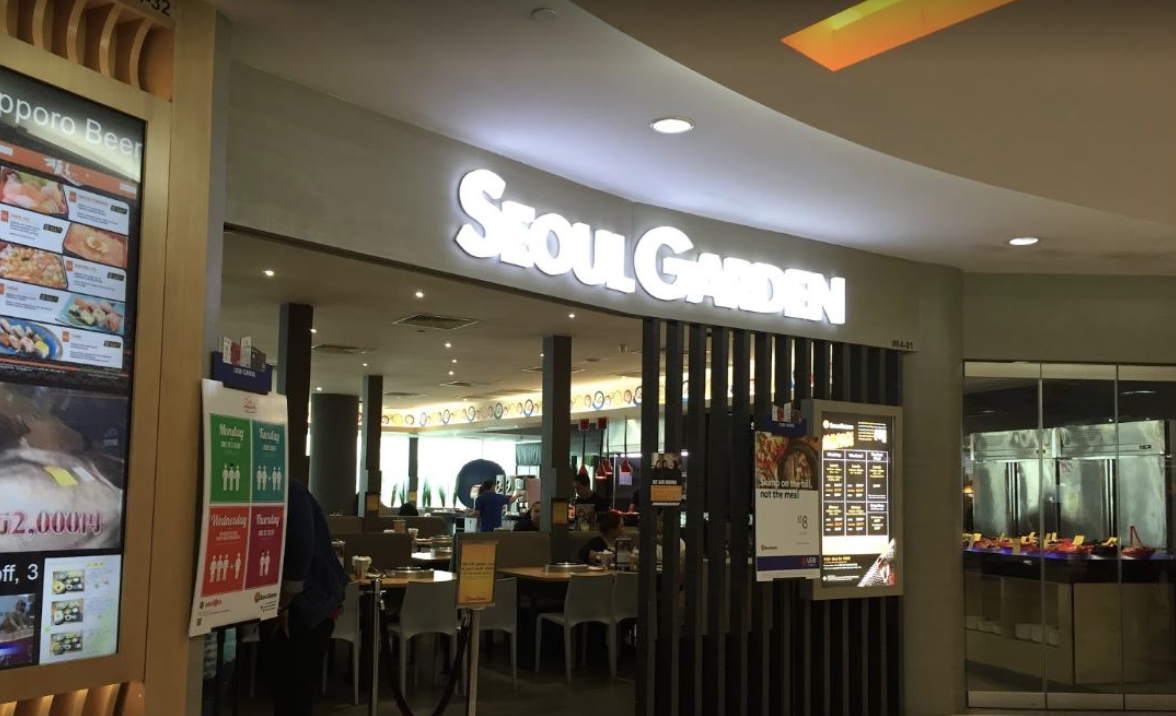 Seoul Garden At Tampines Mall Closed For Disinfection After Visit By