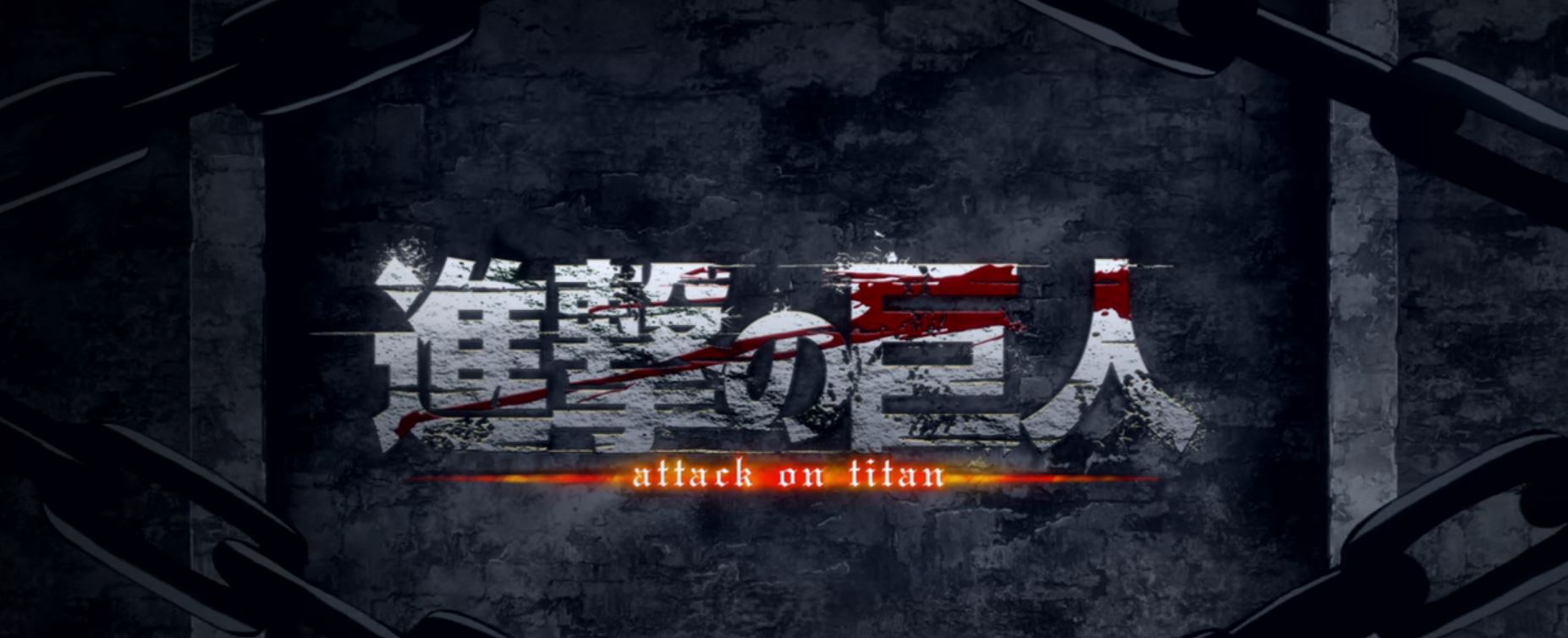 Is 'Attack on Titan' on Netflix? Answered