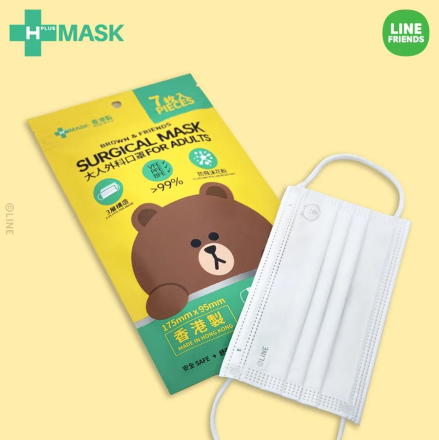 Line Friends Disposable masks 2