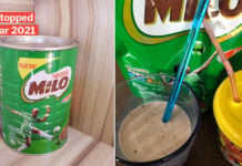 milo japan