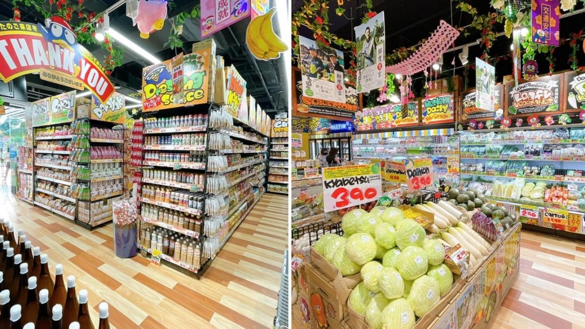 Don Don Donki Opens At Downtown East On 15 Apr, Easties Can Get Their Sweet  Potatoes Again