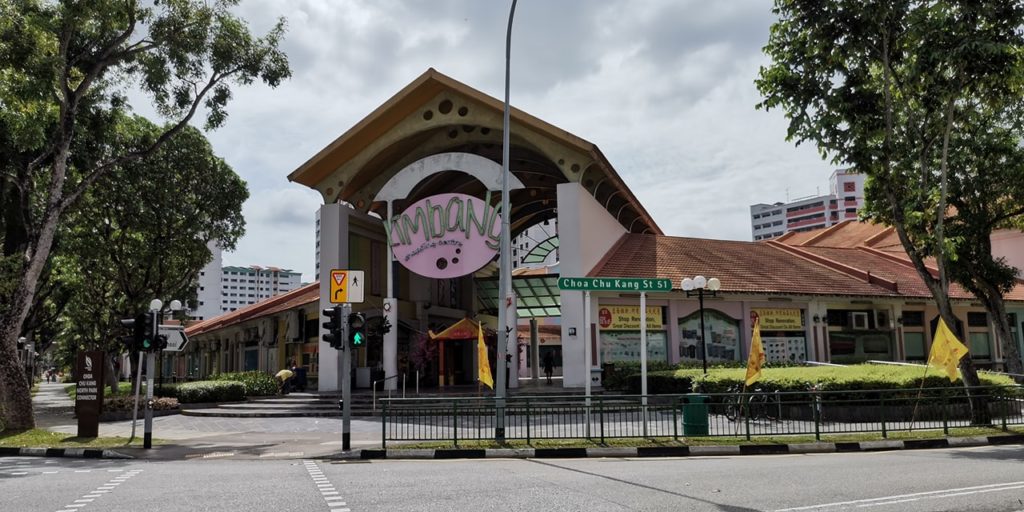 Limbang Shopping Centre Revamp Will Add More F&B Options, Set To Open