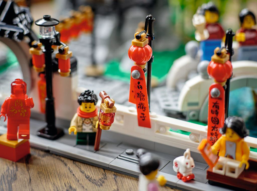 LEGO CNY set 3