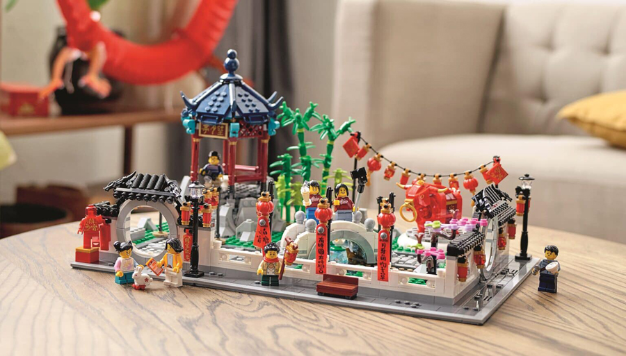 LEGO CNY set 2