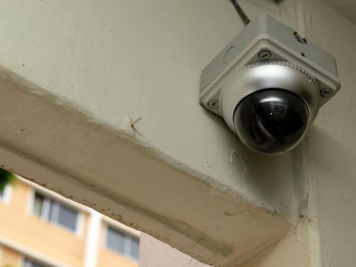 cctv hdb