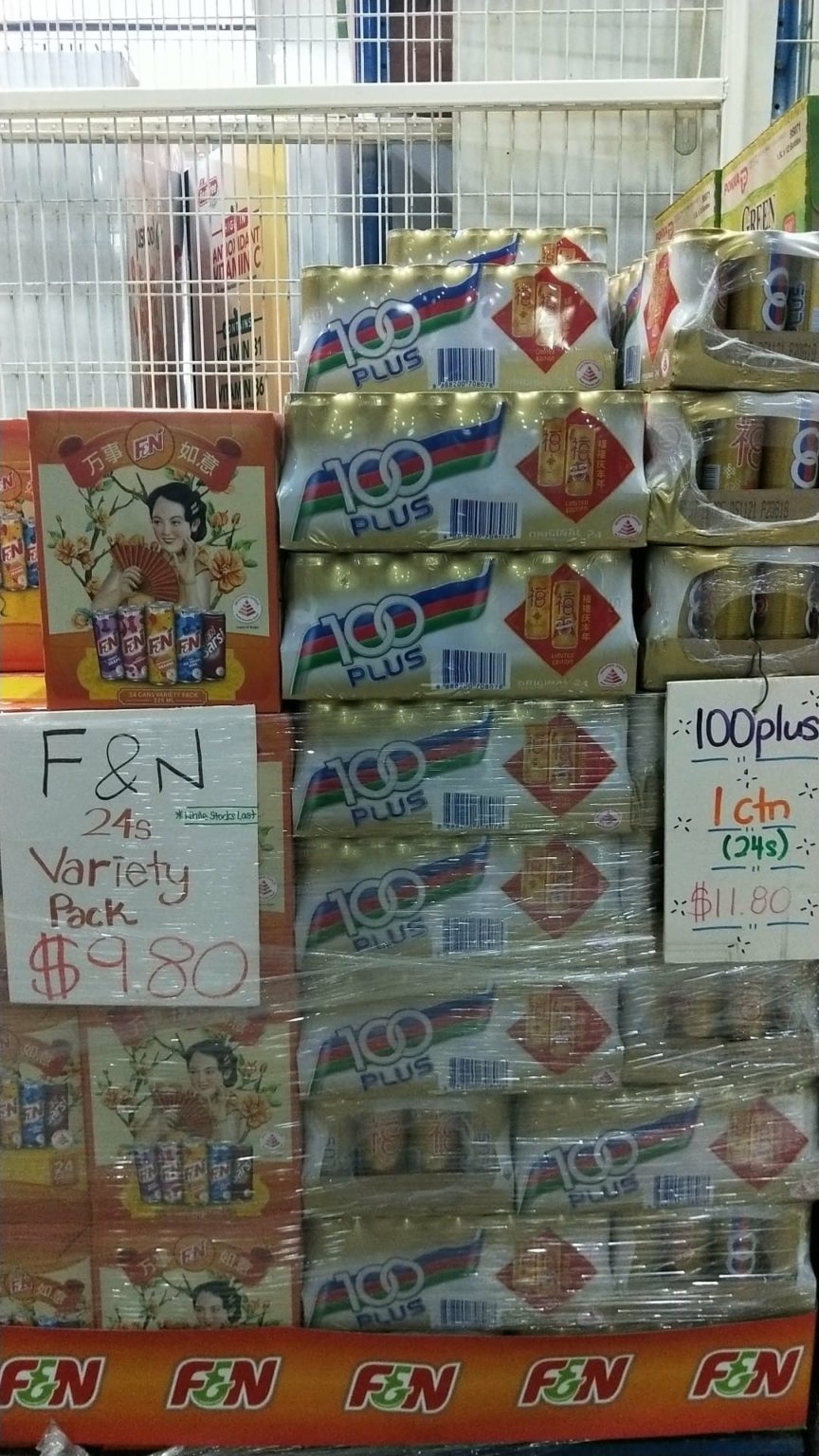 Yishun Warehouse Has Packet Drinks At 5.80/Carton, Stock Up For CNY