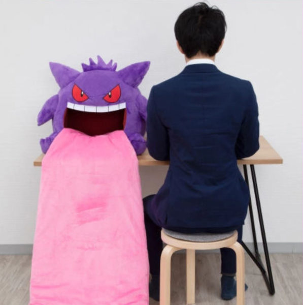 Gengar Plushie Has 1.7M Long Tongue So You Can Sleep In Its Mouth After ...