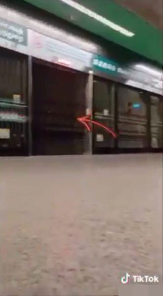 Marina South Pier MRT Doors Open & Close Suddenly, SMRT Says They Were ...