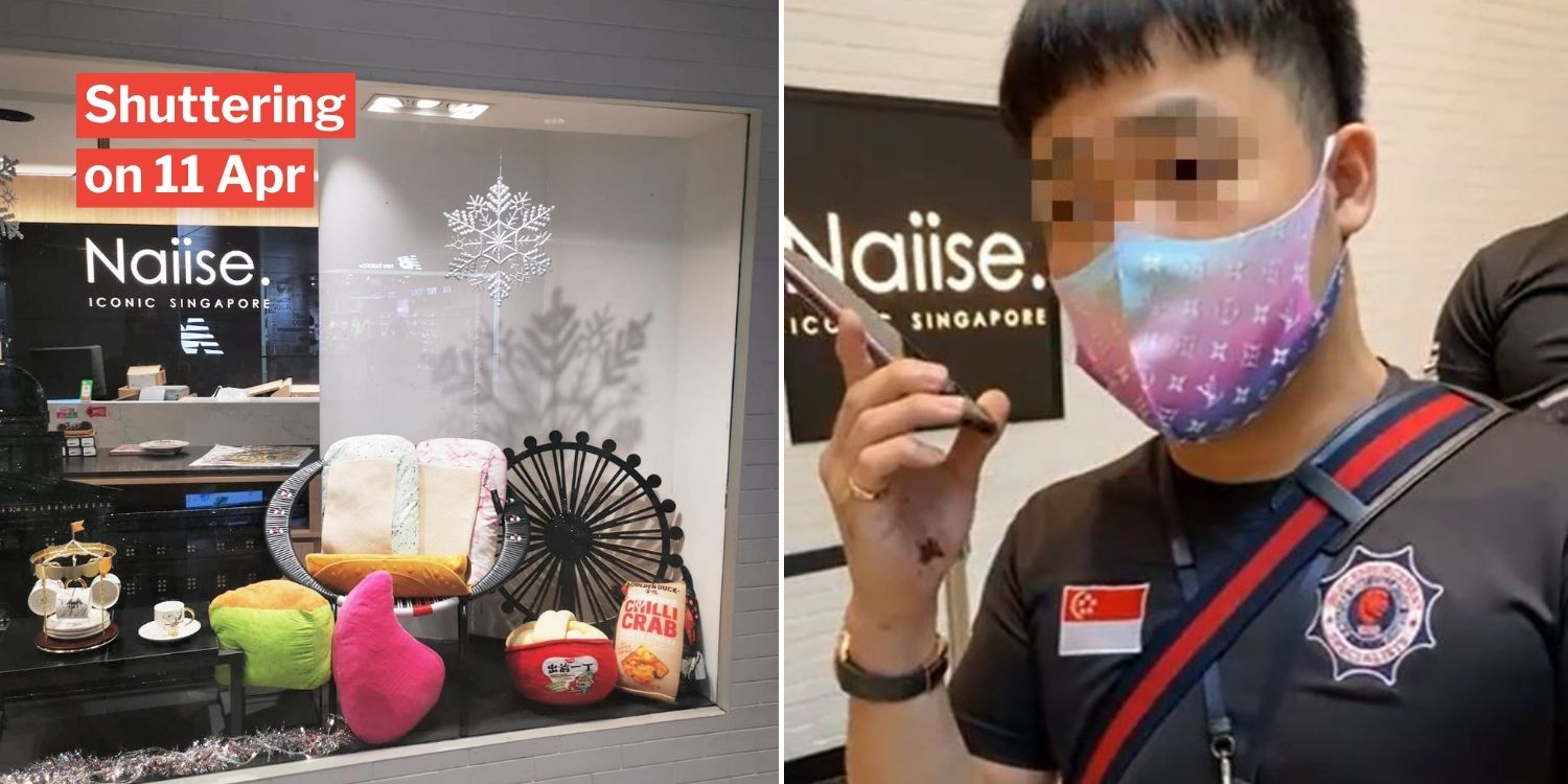 S'pore Retailer Naiise To Close Last Store At Jewel Changi ...