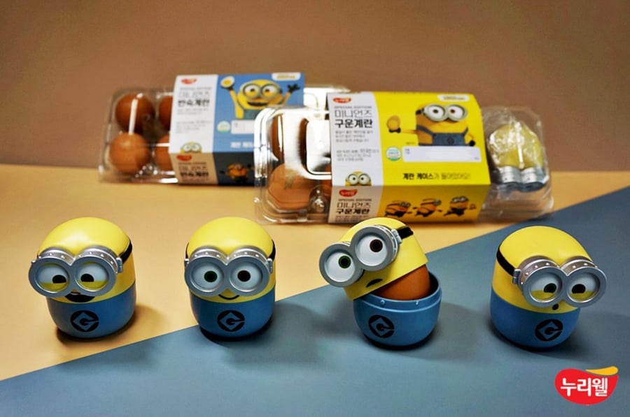 Minions egg case