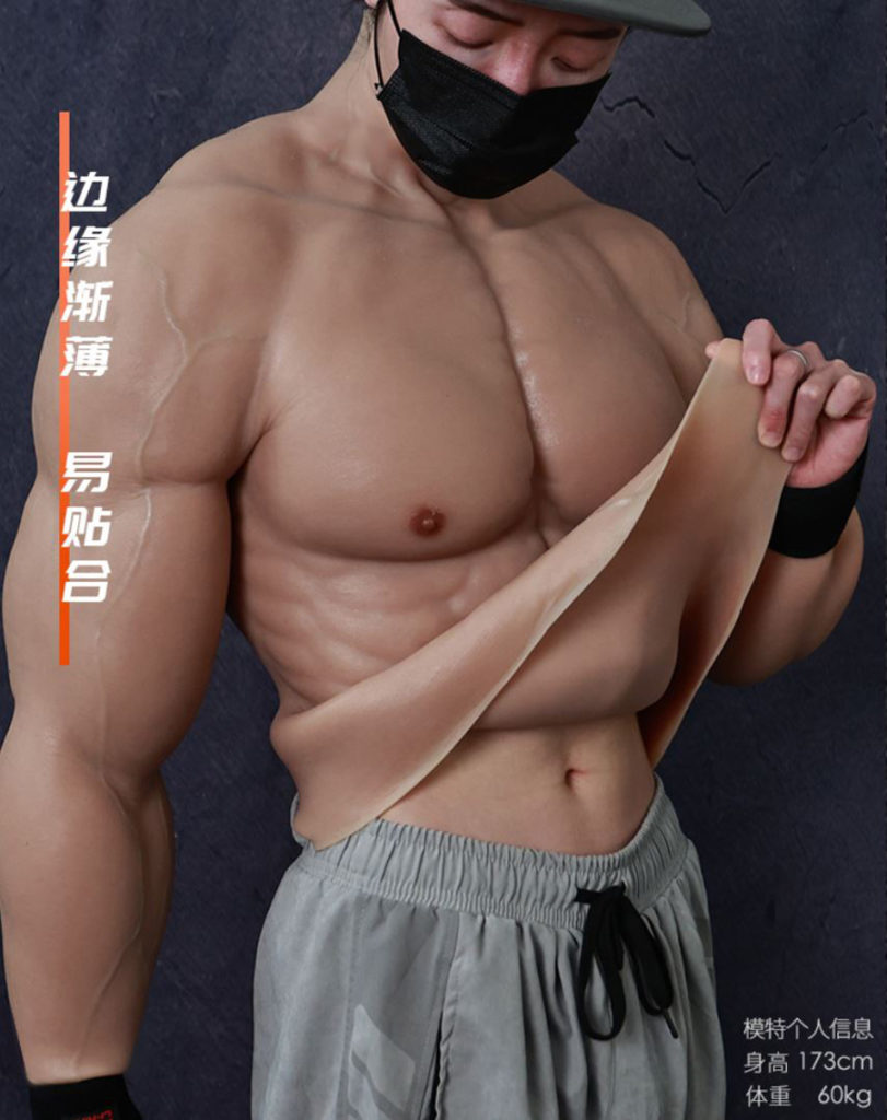 This Realistic Muscle Suit Lets You Show Off Your Guns So Nobody Will Ask If You Even Lift