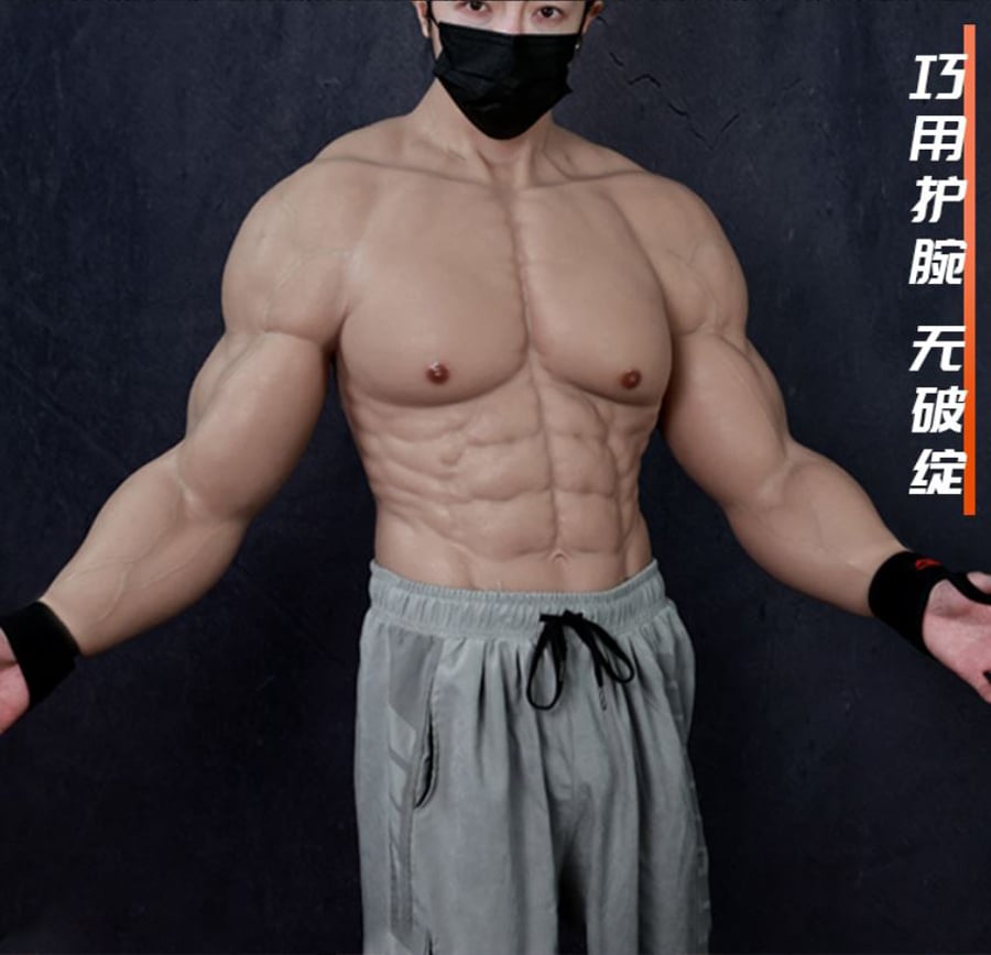 Muscular Body Suits Are All The Rage On Chinese ECommerce, 47% OFF
