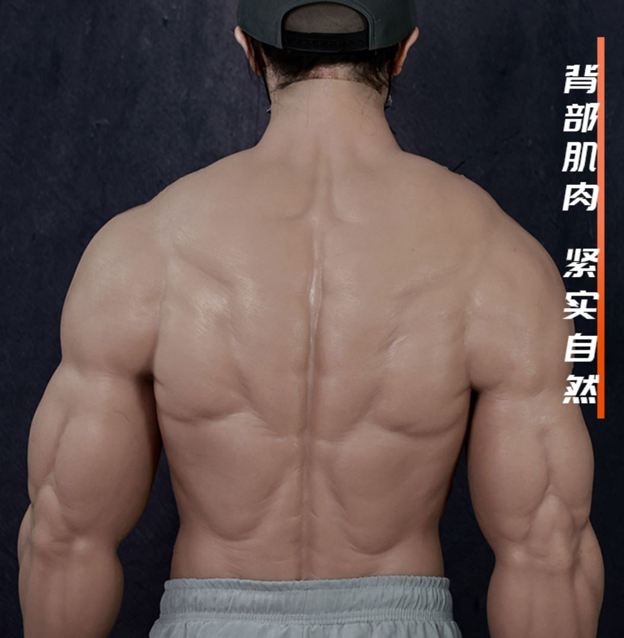 Muscular Body Suits Are All The Rage On Chinese ECommerce, 47% OFF