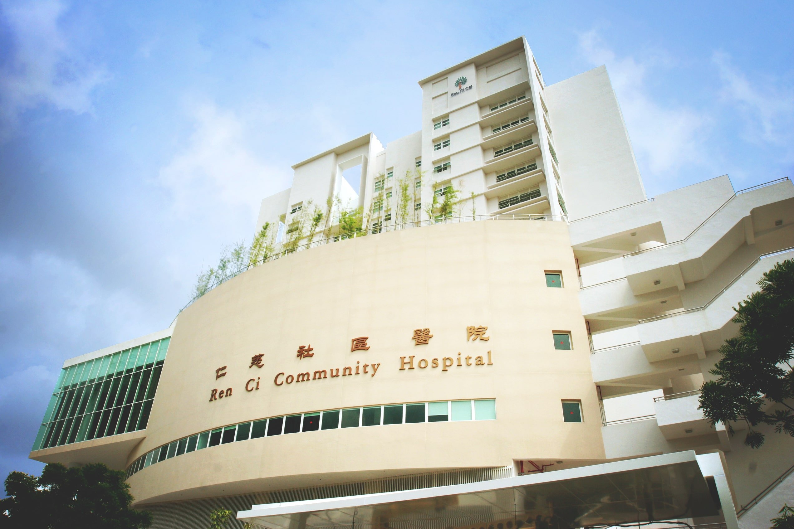 hospitals decline visitors
