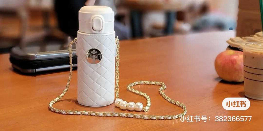 Starbucks Chanel Style Chain Tumbler with Cup Sleeve – Ann Ann