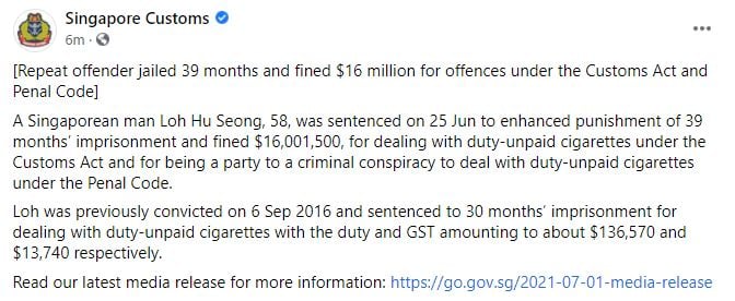 illegal cigarettes $16 million