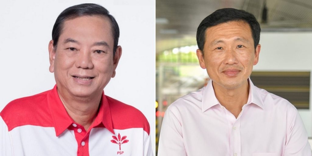 PSP Refutes Ong Ye Kung’s Claims That They Contributed To Racist ...