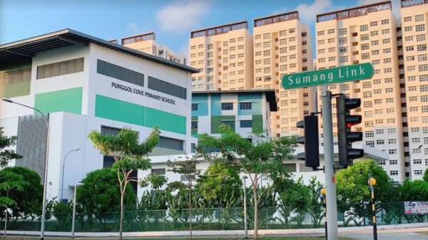 punggol-cove-primary-school-600x337.jpg