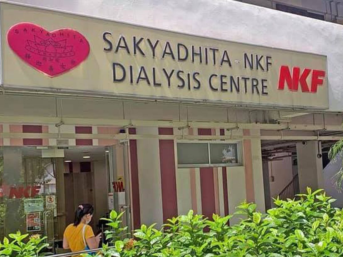 3 People From Boon Keng Nkf Dialysis Centre Get Covid 19 Staff Patients Quarantined