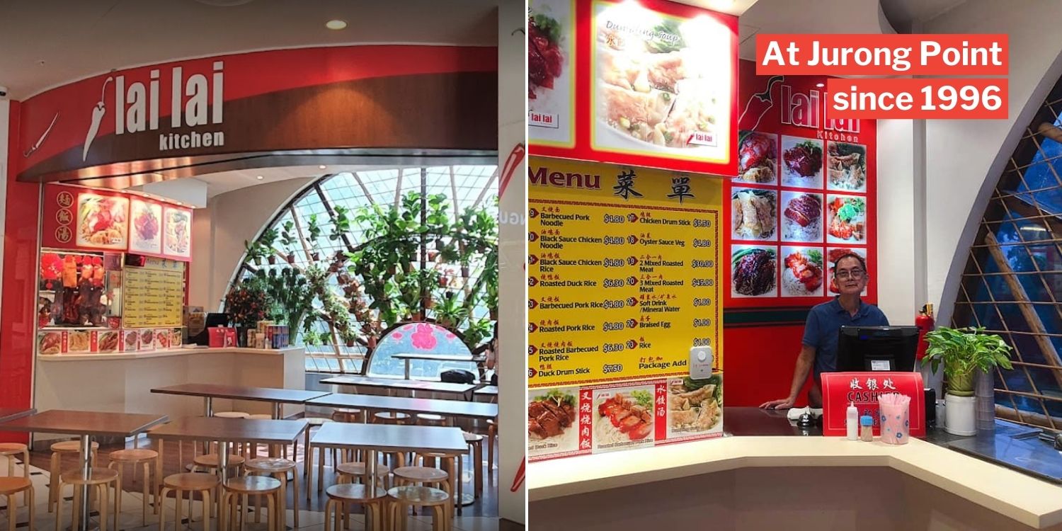 Lai Lai Kitchen Jp Closure 