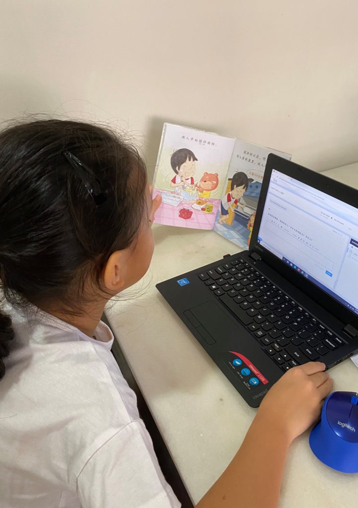 Primary & Special Schools To Undergo Full HBL From 27 Sep To Protect ...