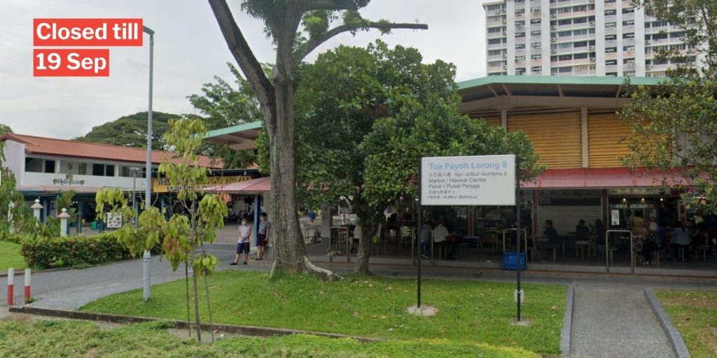 Toa Payoh Lor 8 Hawker Centre Closed After Over 30 Covid19 Cases