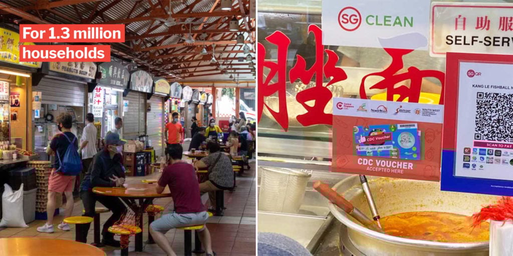 S'porean Households To Receive 100 CDC Vouchers Each, Can Use At