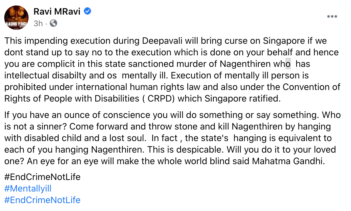 intellectual disability death sentence