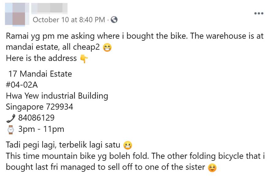 mandai warehouse bike sale