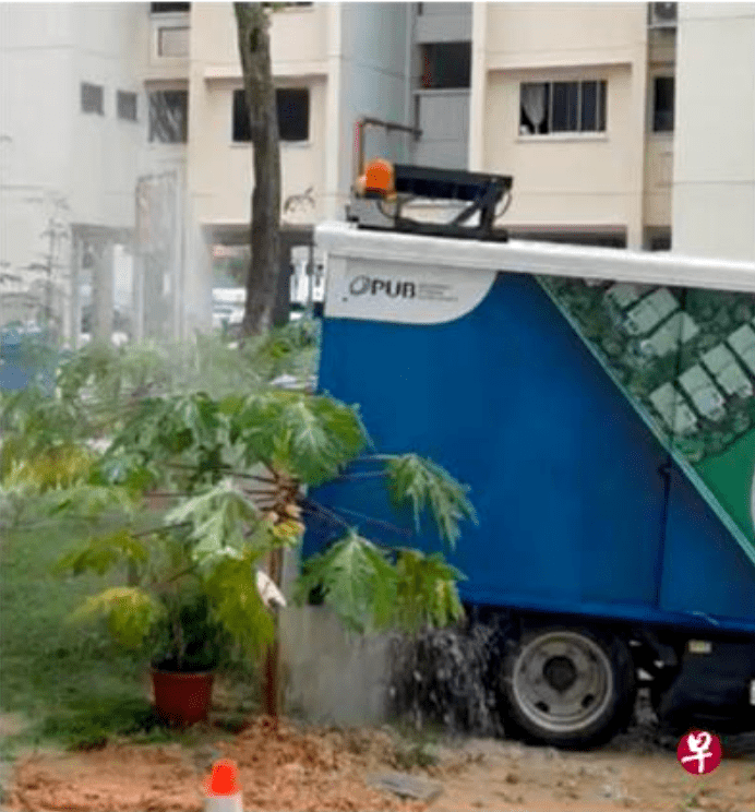 Yishun pipe burst