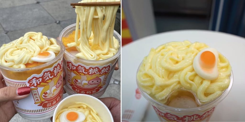 China Has Ramen Milk Tea With Poached Egg, Unusual Combo Confuses Foodies