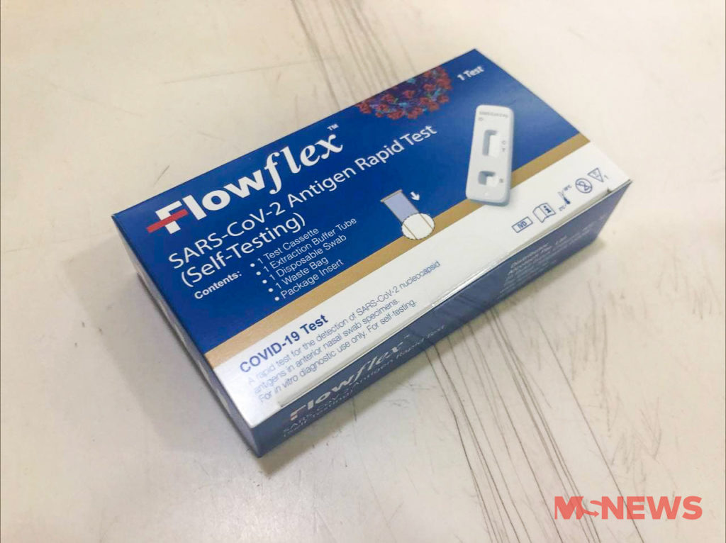 Flowflex ART Kits Now Available At Unity Pharmacies & FairPrice Outlets ...