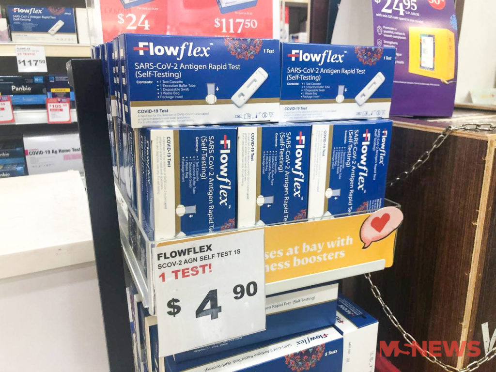 Flowflex ART Kits Now Available At Unity Pharmacies & FairPrice Outlets