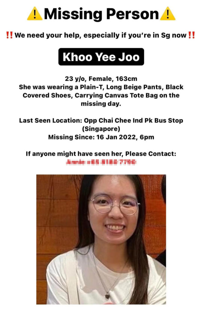 22-Year-Old Woman Goes Missing For 3 Days, Found Dead In Pasir Ris River