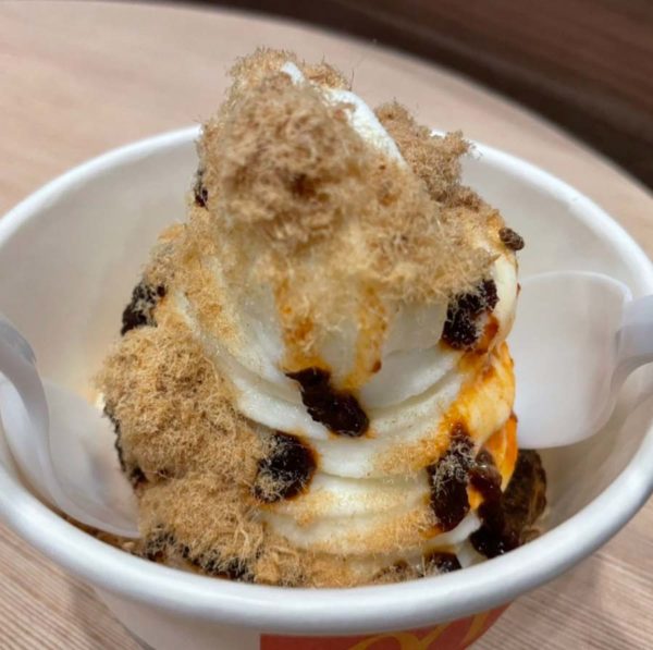 McDonald’s Thailand Has Chilli Paste Pork Ice Cream, Combines Our Fave