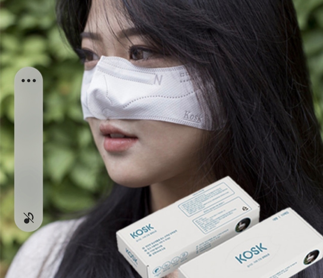nose masks korea