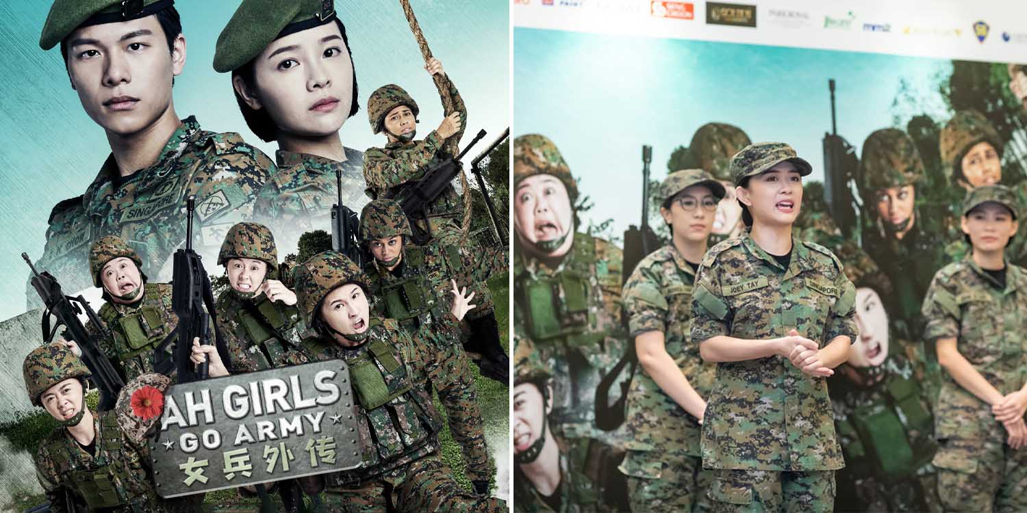 Ah girls go army