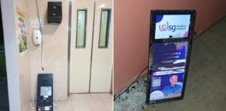 Digital Display Panels In Woodlands HDB Lobbies Detached & Shattered, Police Investigating