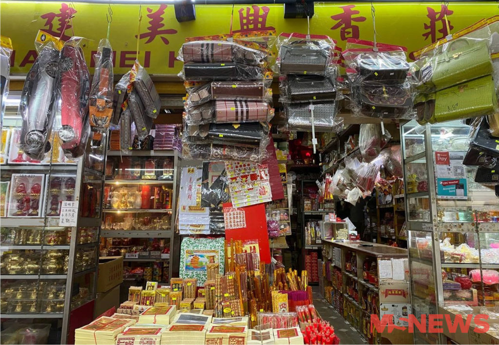 Yishun Shop Sells Covid19 Care Packages For Qing Ming, They Contain