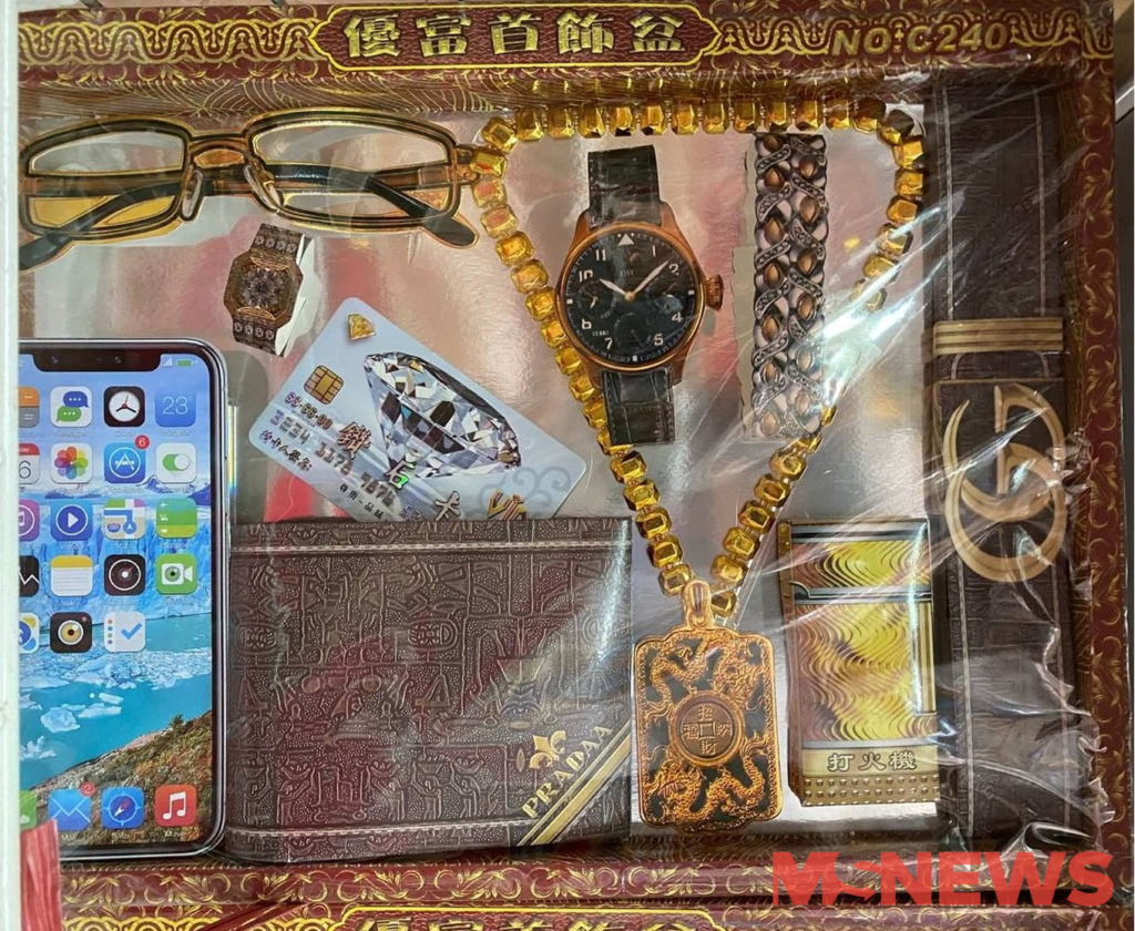 Yishun Shop Sells Covid19 Care Packages For Qing Ming, They Contain