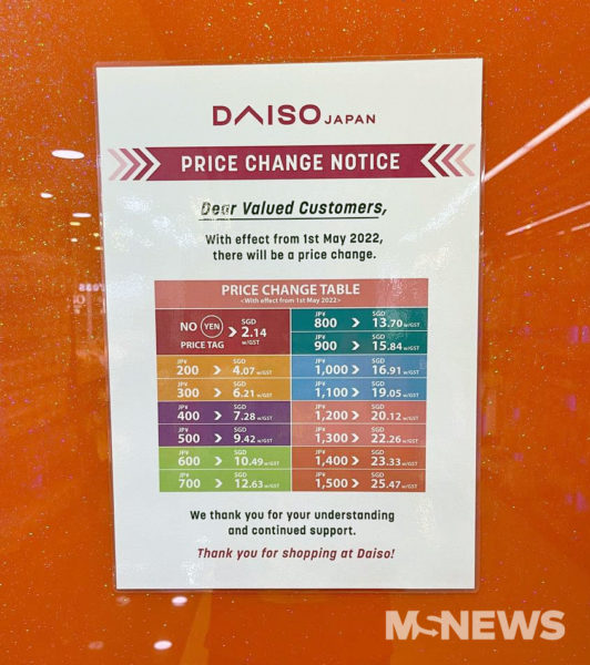 Daiso S'pore Introduces 15Tier Pricing System From 1 May, Most