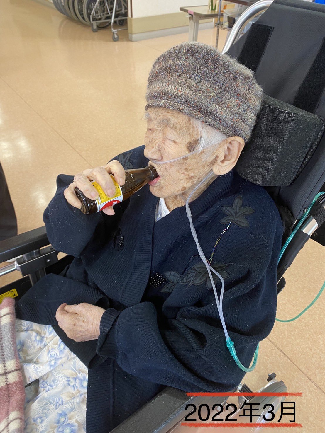 world's oldest person