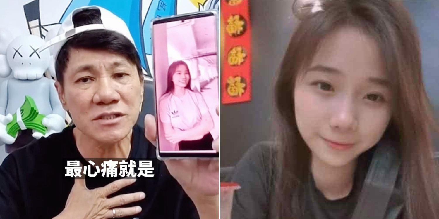 Wang Lei Offers S$48.5K Reward For Release Of M’sian Girl Who’s Been Missing Since 5 Apr