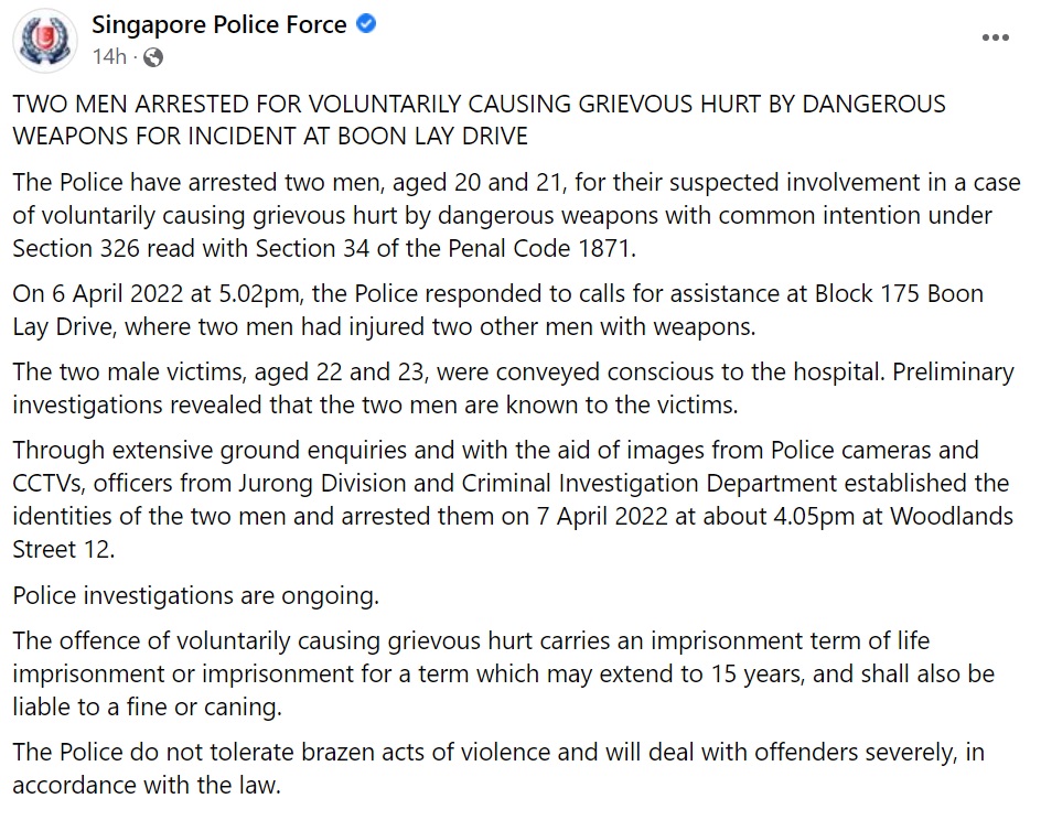 boon lay arrested 